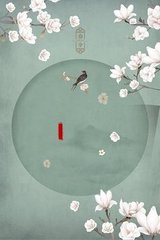 含羞草研究所官网首页
